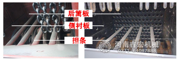 打石子設備內部結構